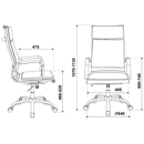 Кресло руководителя Бюрократ  CH-993