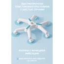 Детское кресло Everprof Kids 102 Ткань Голубой