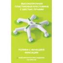 Детское кресло Everprof Kids 102 Ткань Зеленый