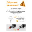 Операторское кресло Everprof Leo T Экокожа Бежевый