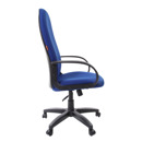 Офисное кресло Chairman   279        Россия TW-10 синий