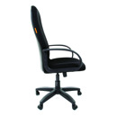 Офисное кресло Chairman   279        Россия TW-11 черный