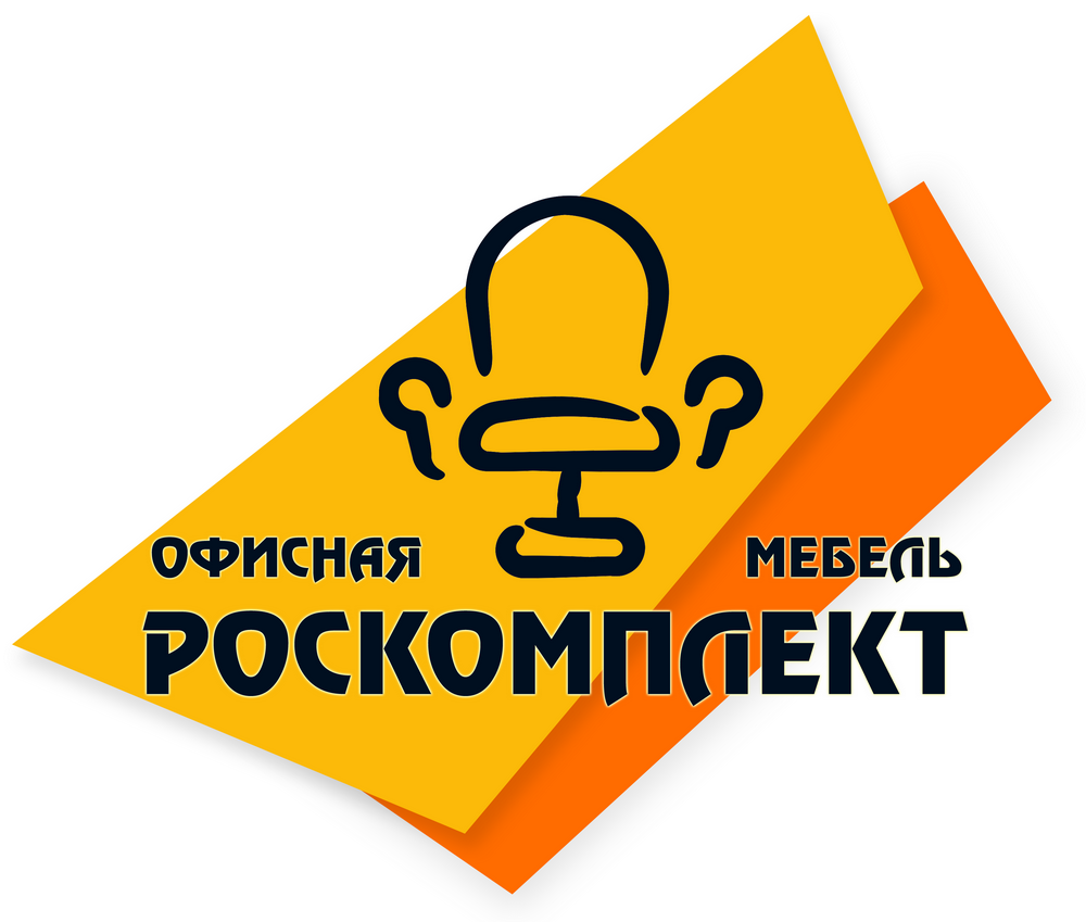 Роскомплект